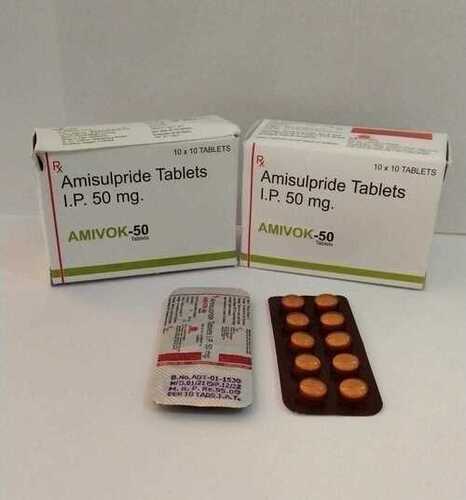 एमिसल्प्राइड टैबलेट 50mg
