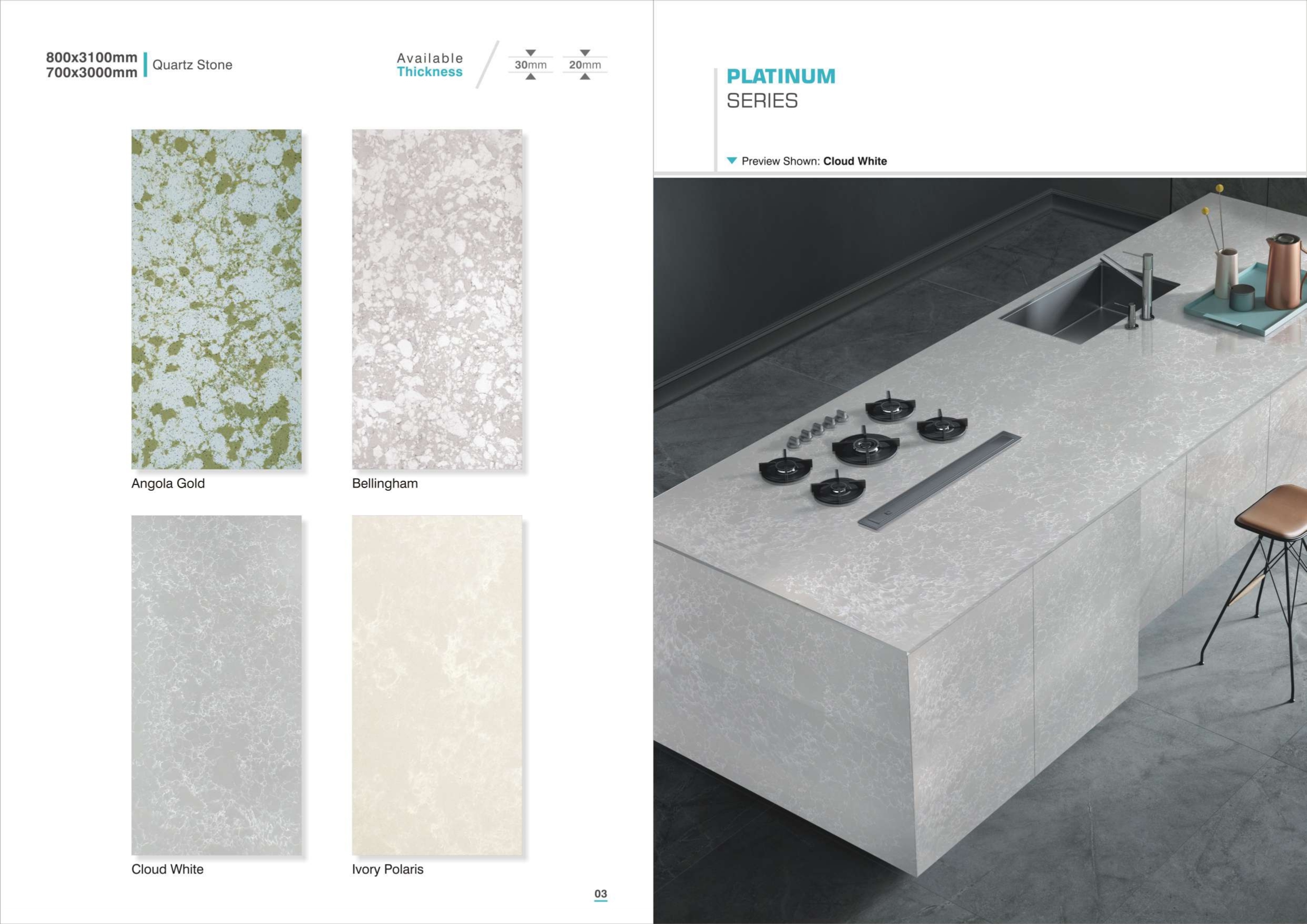 Quartz Stone Size: Big Slab Size