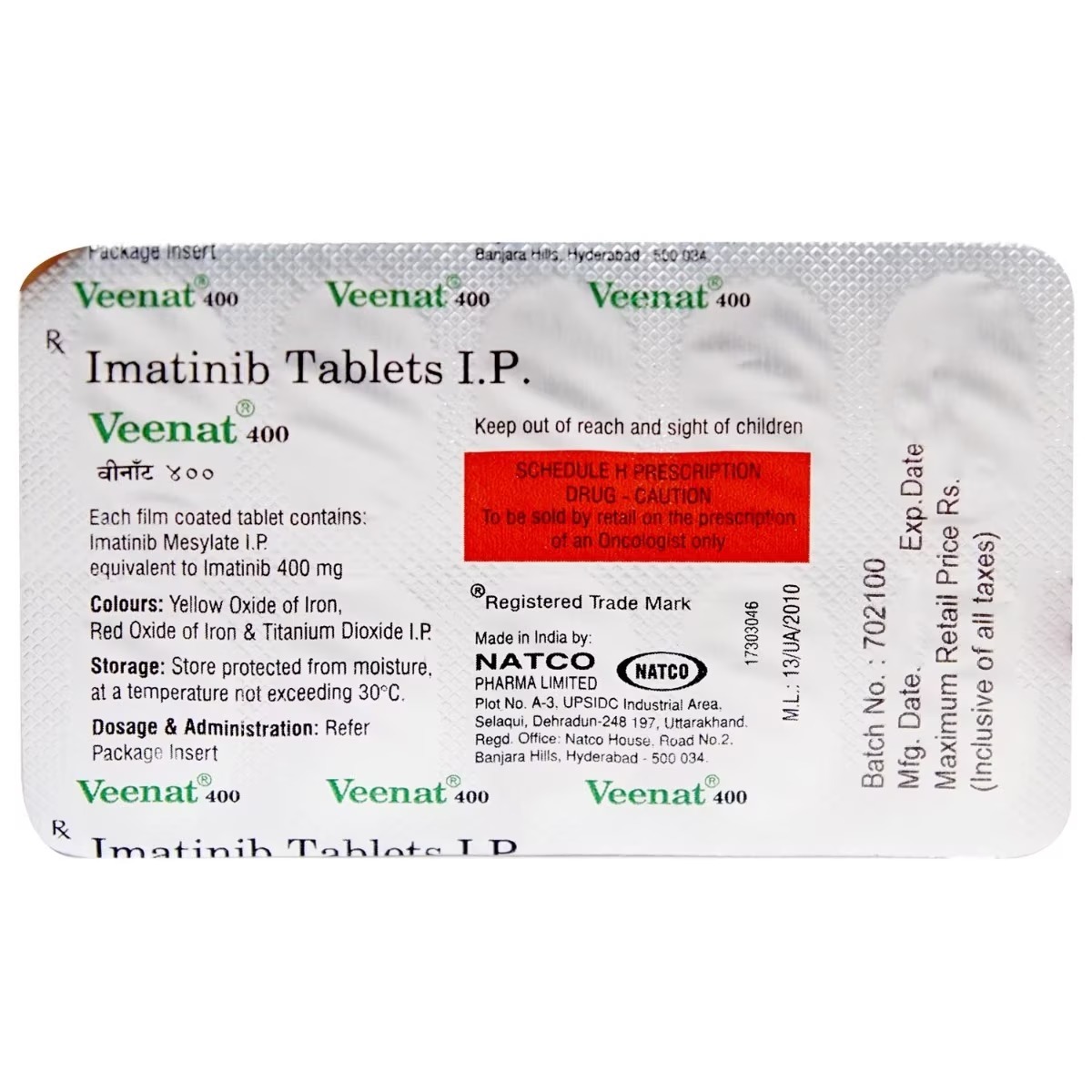 Veenat Tablet Store Below 30a C