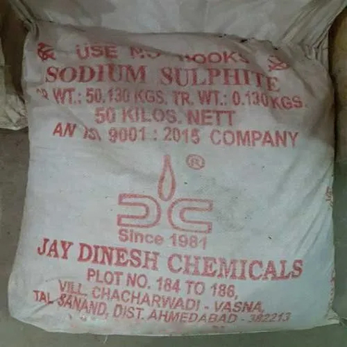 Sodium Sulfite Application: Industrial