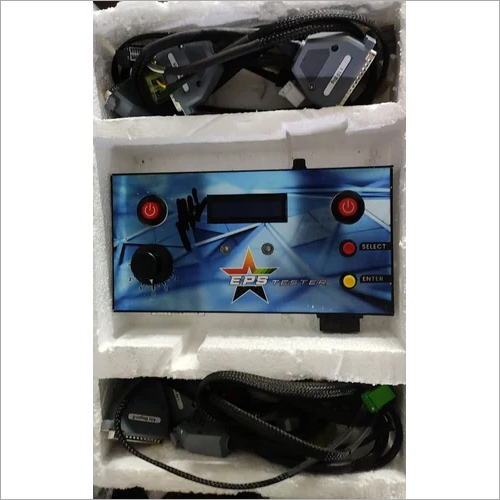 ब्लैक एप्स टेस्टर स्कैनर