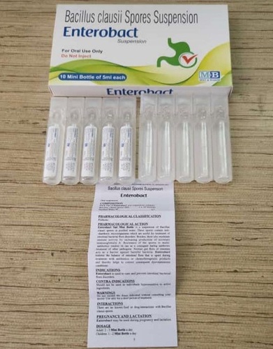 कैप्सूल एंटरोबैक्ट सस्पेंशन
