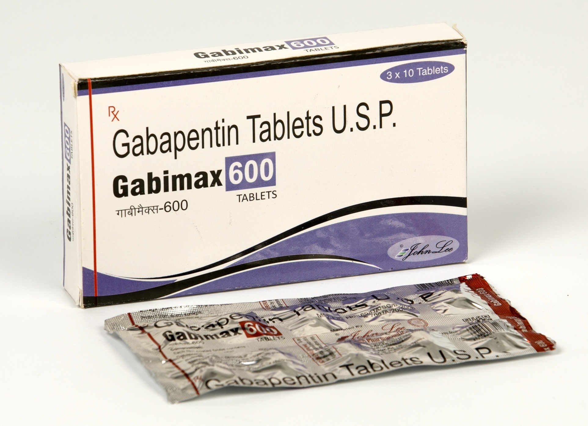 Gabapentin 300 Mg