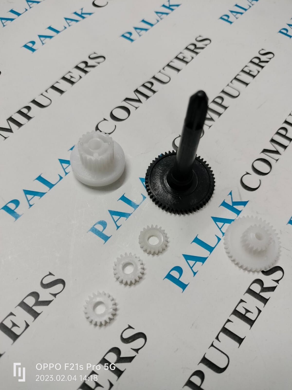 Rd Assembly Drive Gear