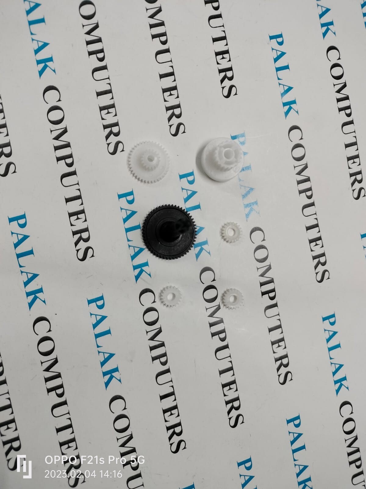 Rd Assembly Drive Gear