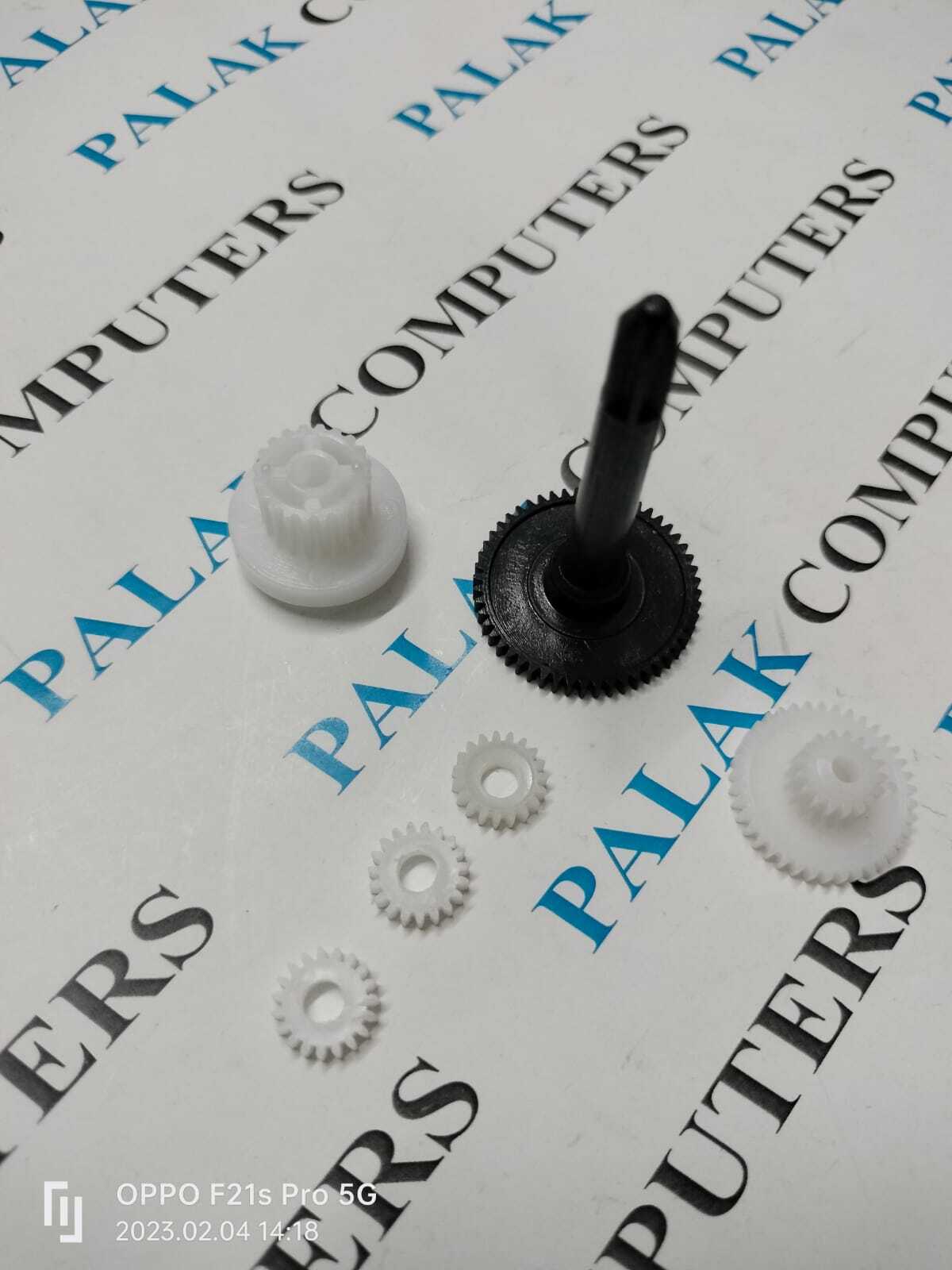 Rd Assembly Drive Gear