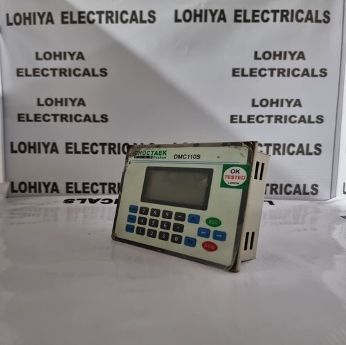 एचएमआई कंट्रोलर चॉक्टेक फोशन Dmc110s