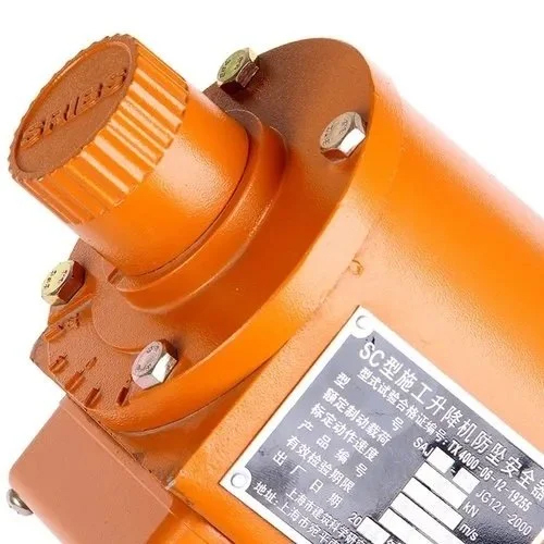 3 Ton Passenger Hoist Safety Device - Durable Hydraulic Power Source | Emergency Stop Button, Interlocking System, Built-in Alarm