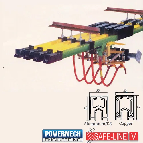 येलो वी टाइप सेफलाइन हैवी कंडक्टर डीएसएल बस बार