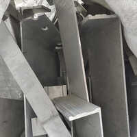 सिल्वर एल्युमिनियम शीट स्क्रैप