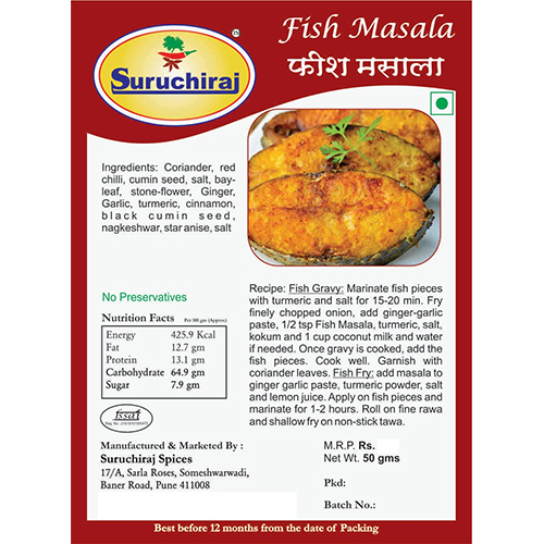 Fish Masala - Authentic Spice Blend for Fish Dishes | Raw Processing, Dry Storage, Bold Tangy Flavor