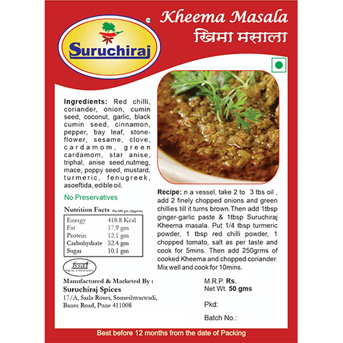 Kheema Masala - Raw Spice Blend | Key Ingredient for Traditional Indian Dishes, Versatile Use in Kheema Curry, Pav, and Samosa