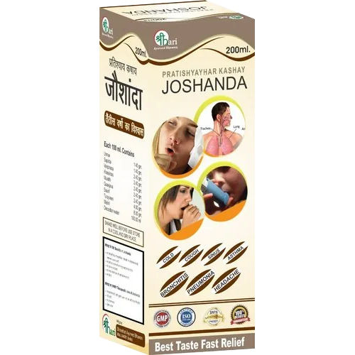 200ml आयुर्वेदिक कफ सिरप आयु समूह: वयस्कों के लिए