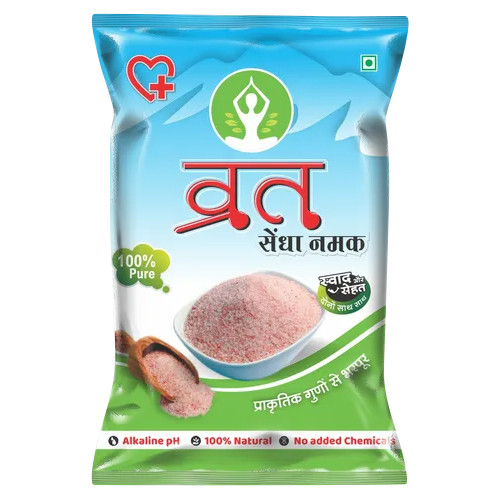 1Kg Rock Salt - Purity: High