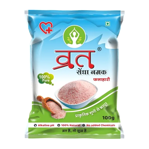 100G Rock Salt - Purity: High