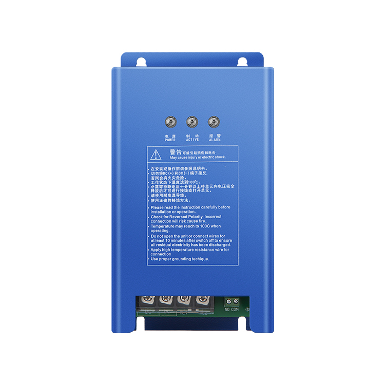 Dynamic Braking Unit For Frequency Inverter Vfd Application: Industrial