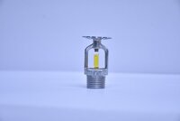 फायर स्पिंकलर