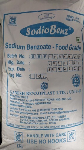 सोडियम बेंजोएट