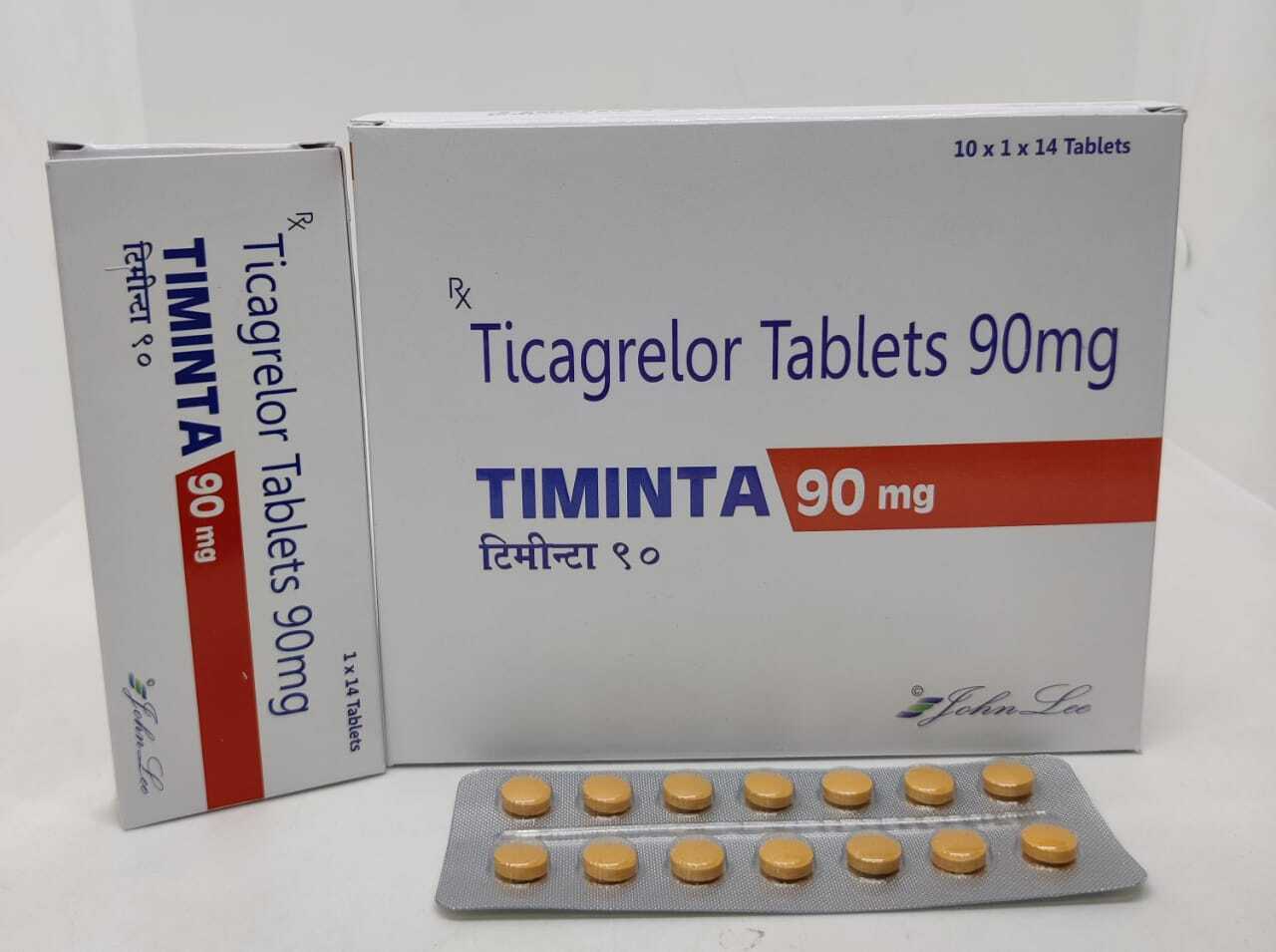 Ticagrelor Tablets 90 Mg Shelf Life: 2 Years