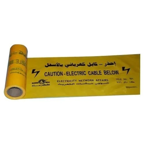 Black And Yellow Hdpe Printed Warning Board Tape