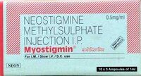  मायोस्टिग्मिन नियोस्टिग्मिन मिथाइलसल्फेट 0.5/मिली 