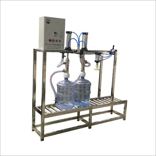 20 Liters Jar Filling Machine - Application: Chemical