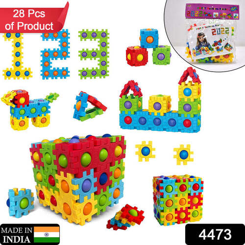 Popit Building Blocks Toy 28 Pieces (4473) - Multi-color Silicone | Fun ...
