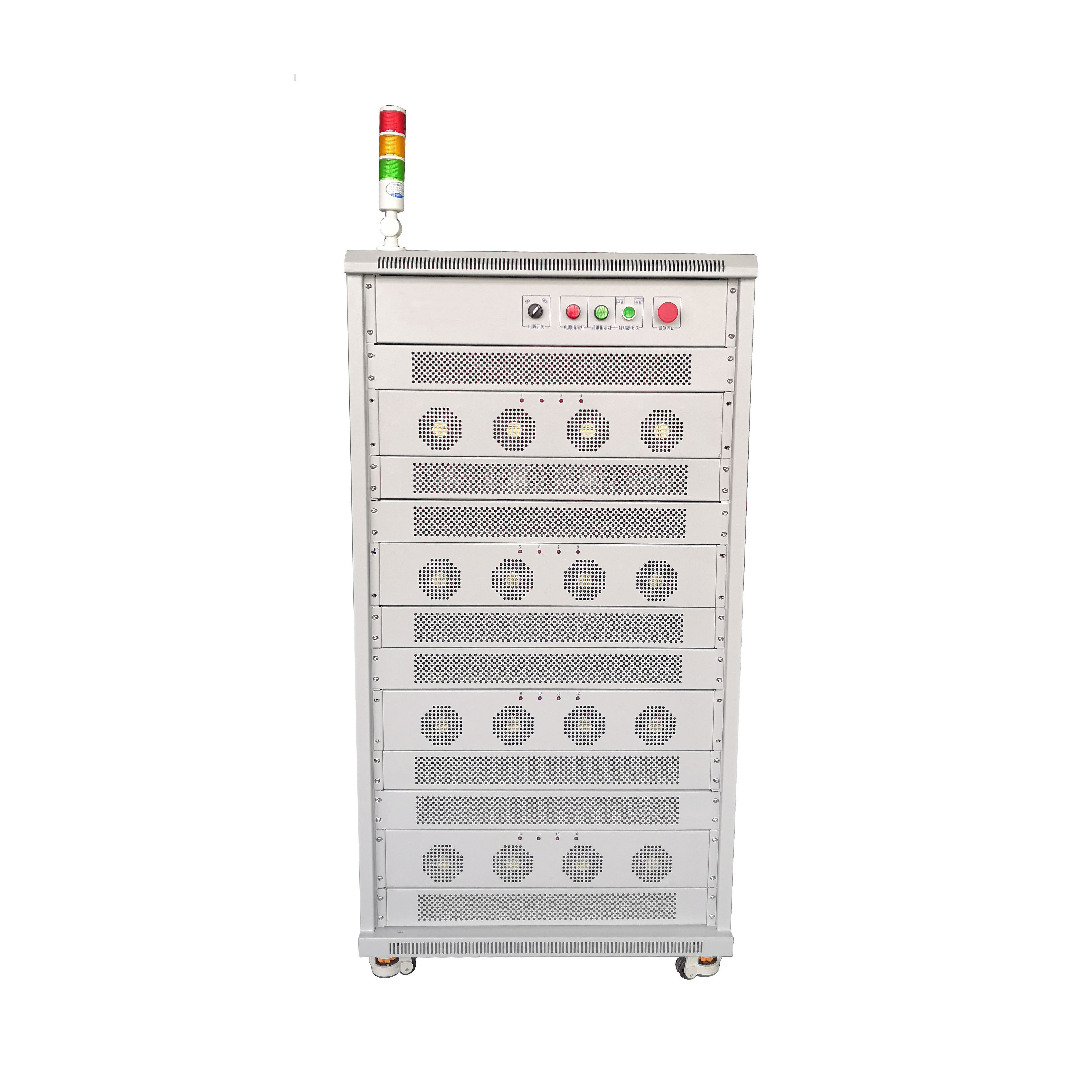 Discharge Balancing Analyzer