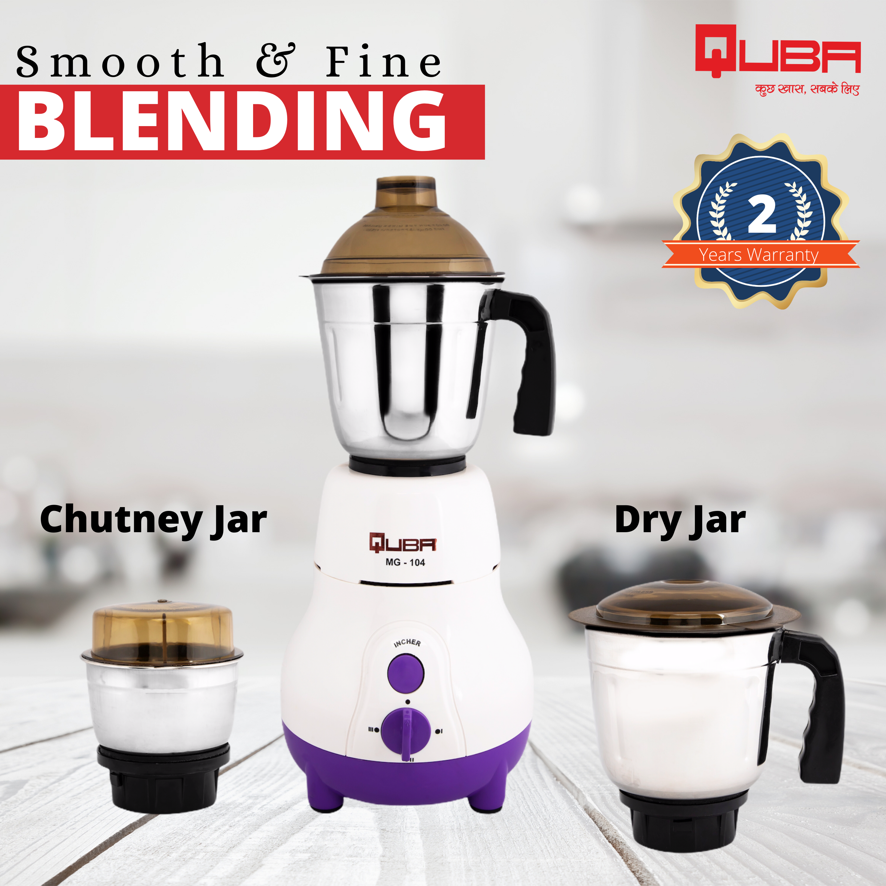 Heavy Duty 3 Jar 600 Watt Mixer Grinder With Copper Motor - Color: Off White And Violet