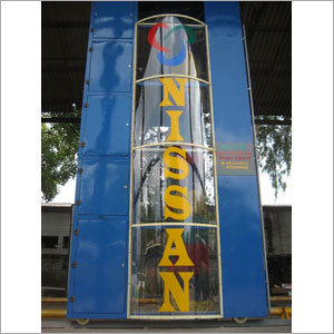 स्वचालित बस धोने की प्रणाली