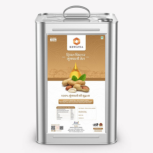 कॉमन ग्राउंड नट कुकिंग ऑयल