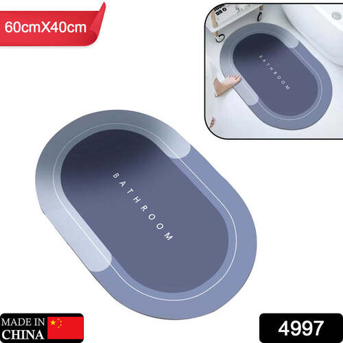 मल्टी सुपर एब्सॉर्बेंट फ़्लोर मैट बाथमैट सॉफ्ट कार्पेट (4997)