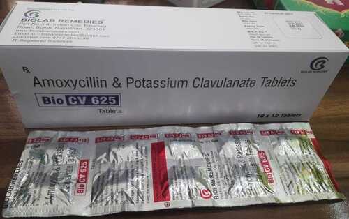 एमोएक्सिसिलिन और पोटैशियम क्लेवुलिनेट टैबलेट्स