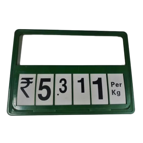 फ्रूट्स वेजिटेबल सेक्शन सीरीज़ फ्रेम्स एप्लीकेशन: सुपरमार्केट