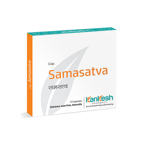 आयुर्वेदिक चिकित्सा समसत्व जोड़ों के दर्द के कैप्सूल