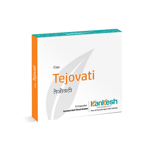 तेजोवती आयुर्वेदिक कैप्सूल ड्राई प्लेस