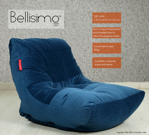 बेलिसिमो लाउंज सोफा