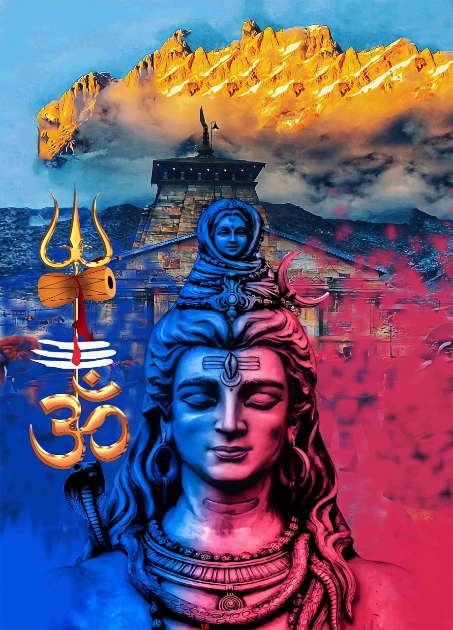 Mens Shiva Sleeveless T-shirt