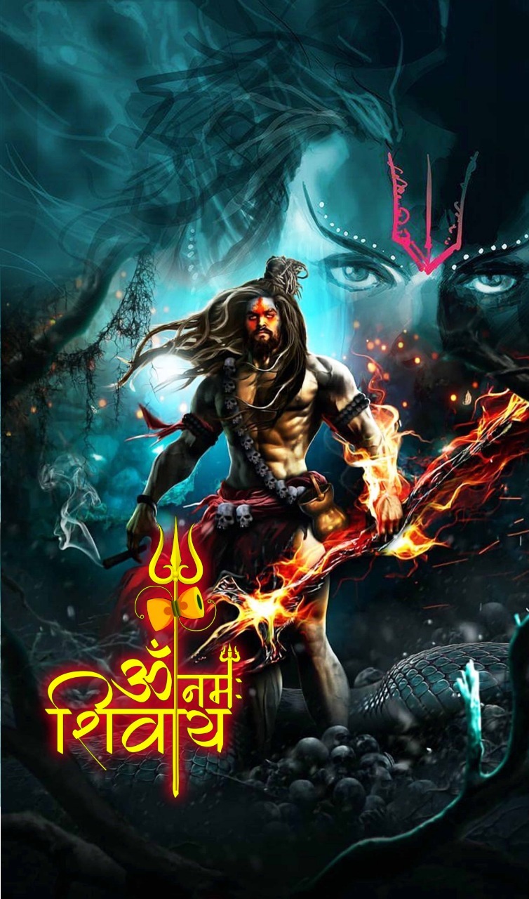 Mens Shiva Sleeveless T-shirt