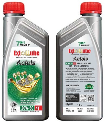 1 लीटर बाइक इंजन