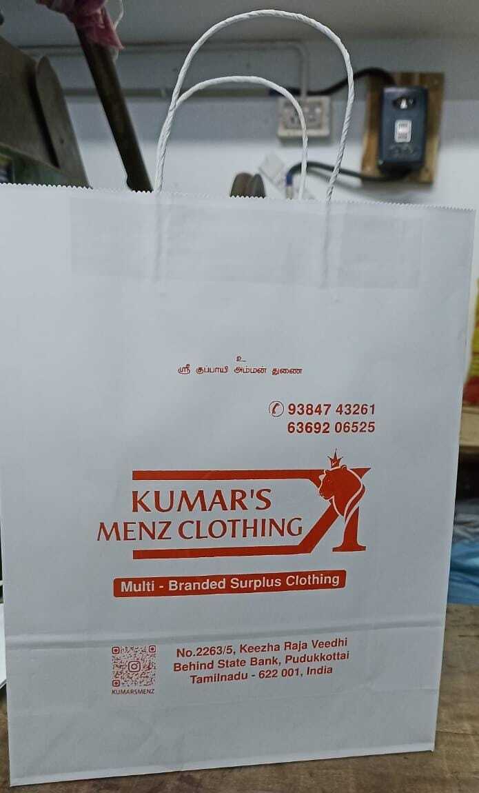 Paper Bag In Chennai - Kraft Paper, 8x10 Inches, Brown Color | Reusable, Eco-friendly, Printed Design, 2-3 Kg Capacity, Loop Handle