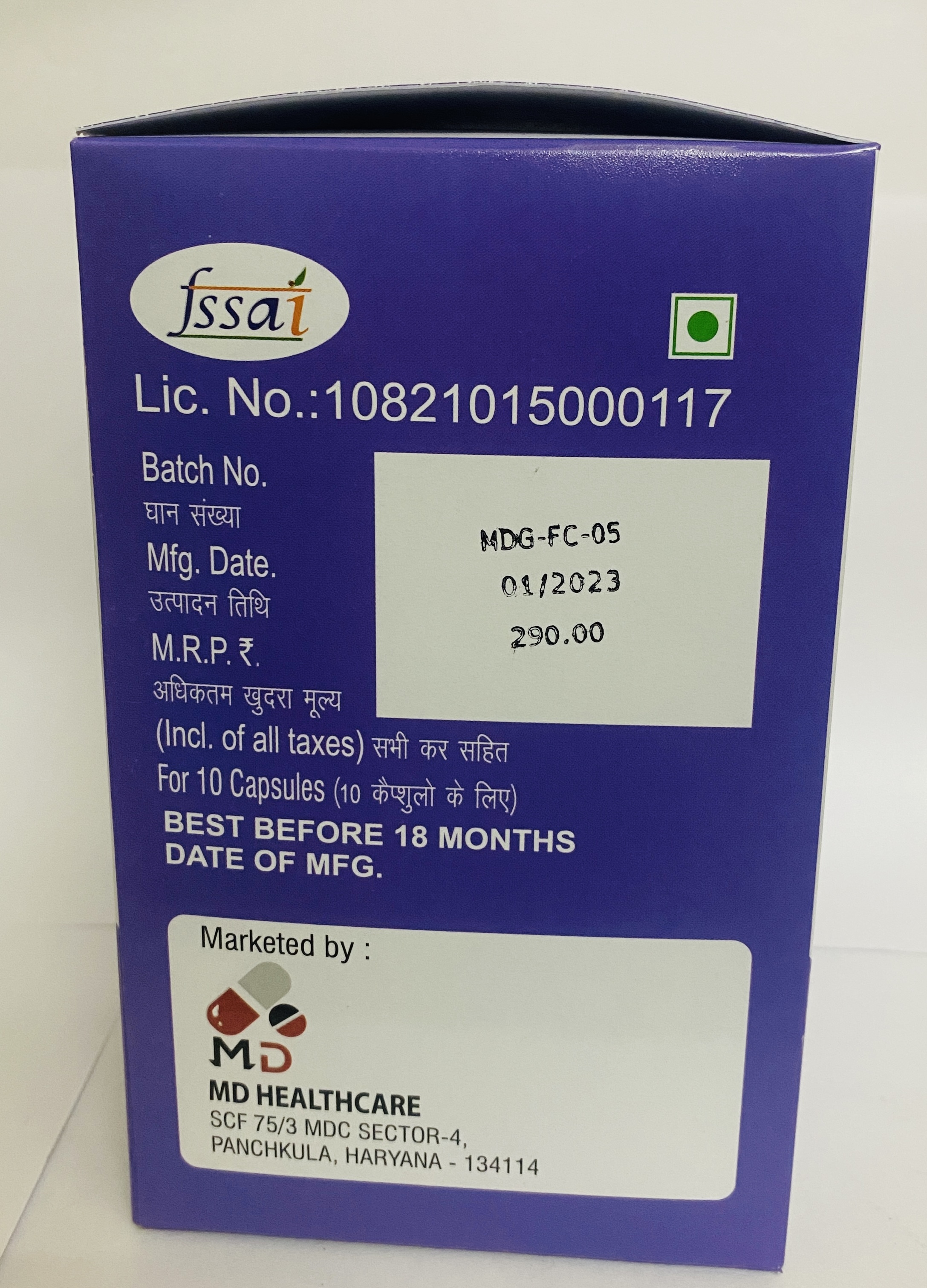 Mdrum 500 Mg