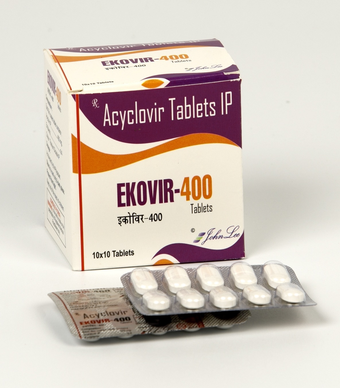 Aciclovir Tablets - 200 Mg, 400 Mg, 800 Mg | Antiviral Medication For Viral Infections, Treats Painful Mouth Sores
