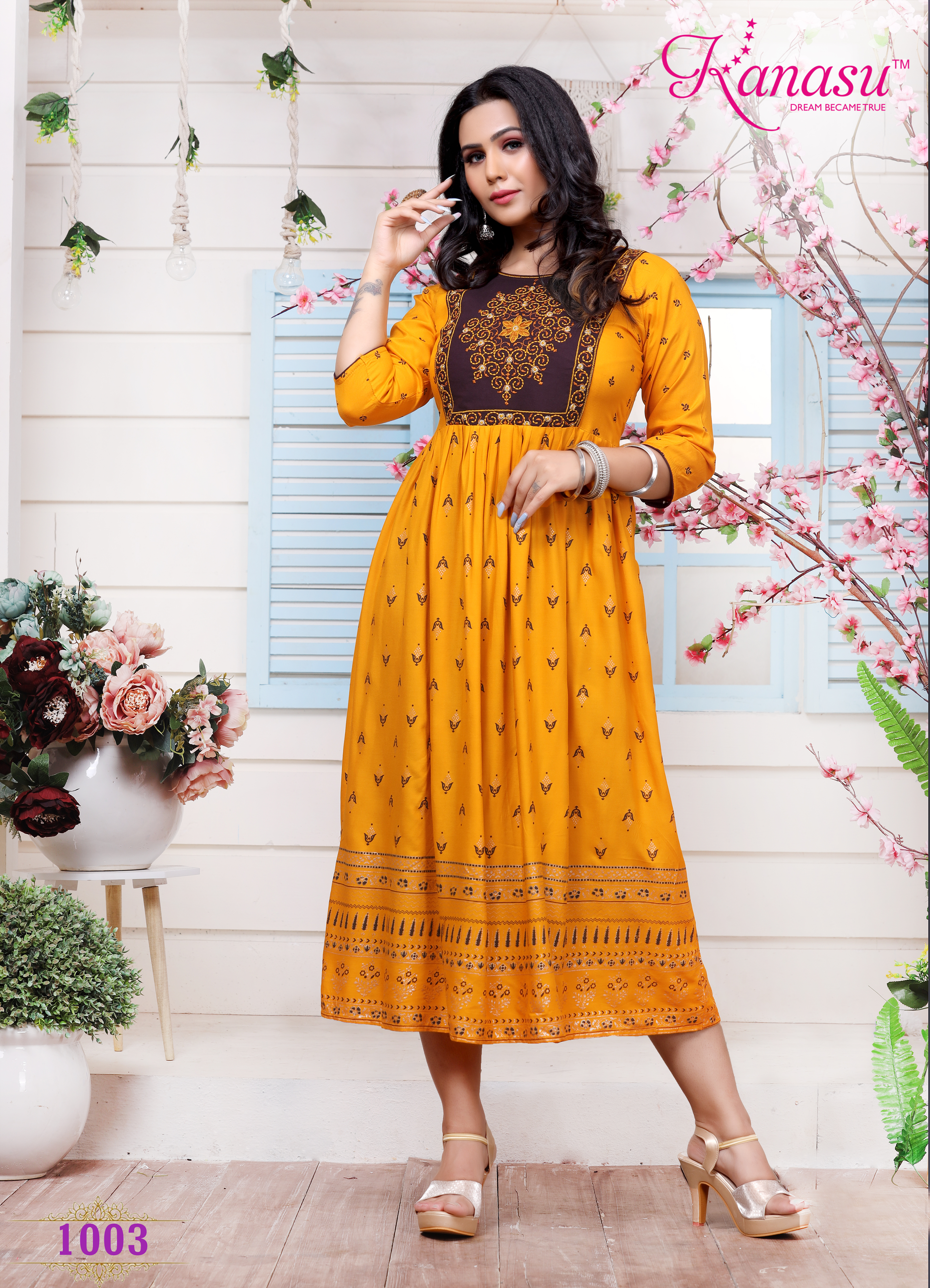 Ghera Kurti