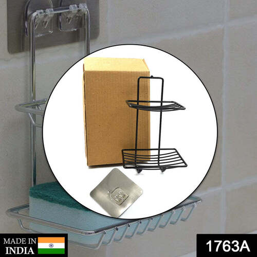ब्लैक सोप रैक 2 लेयर (1763a)
