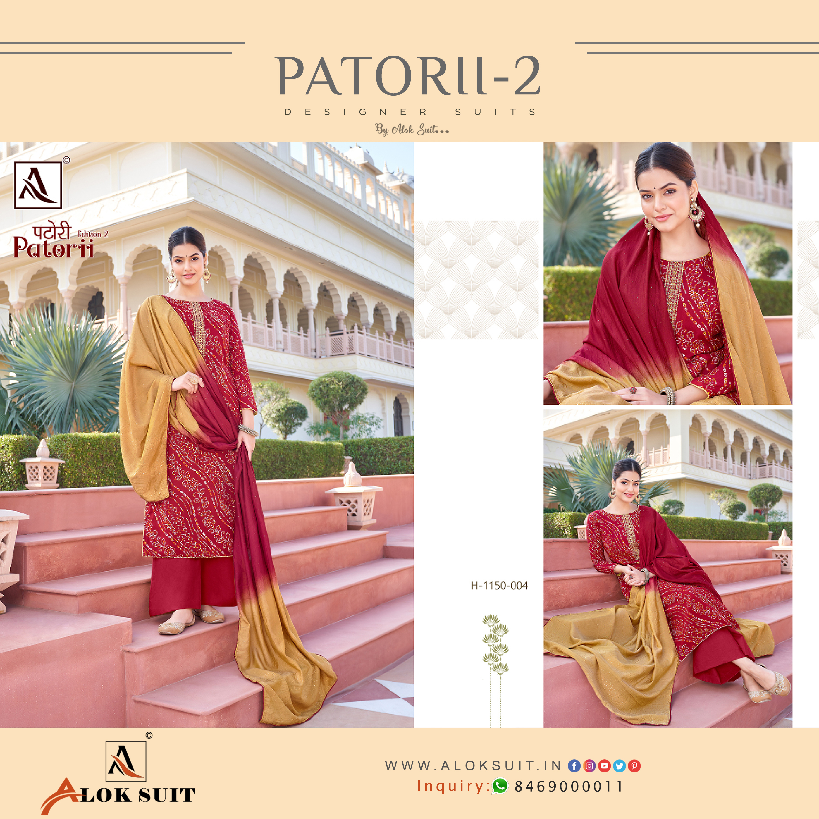 Patorii By Aanya Designer