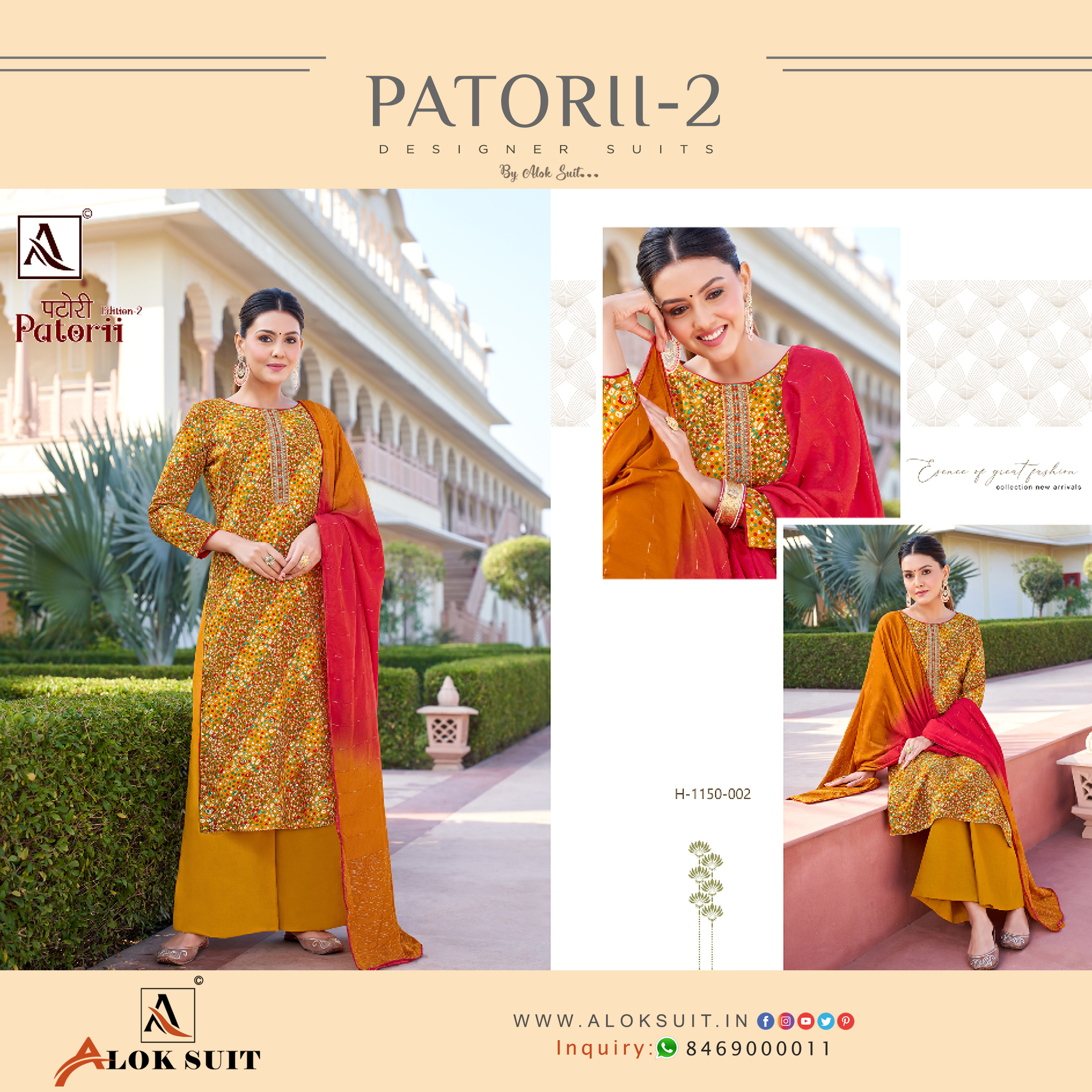 Patorii By Aanya Designer