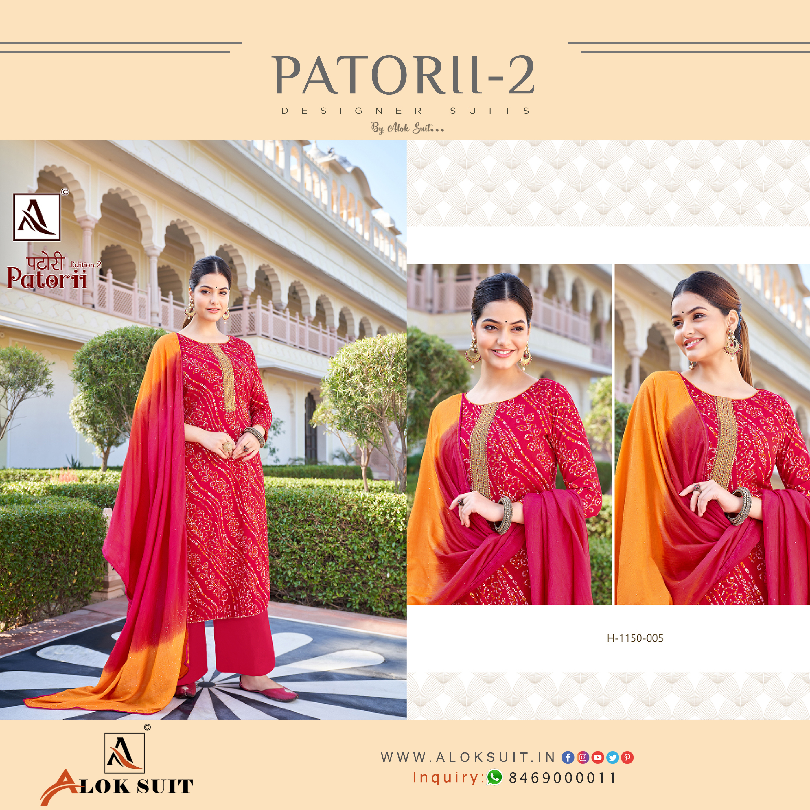Patorii By Aanya Designer