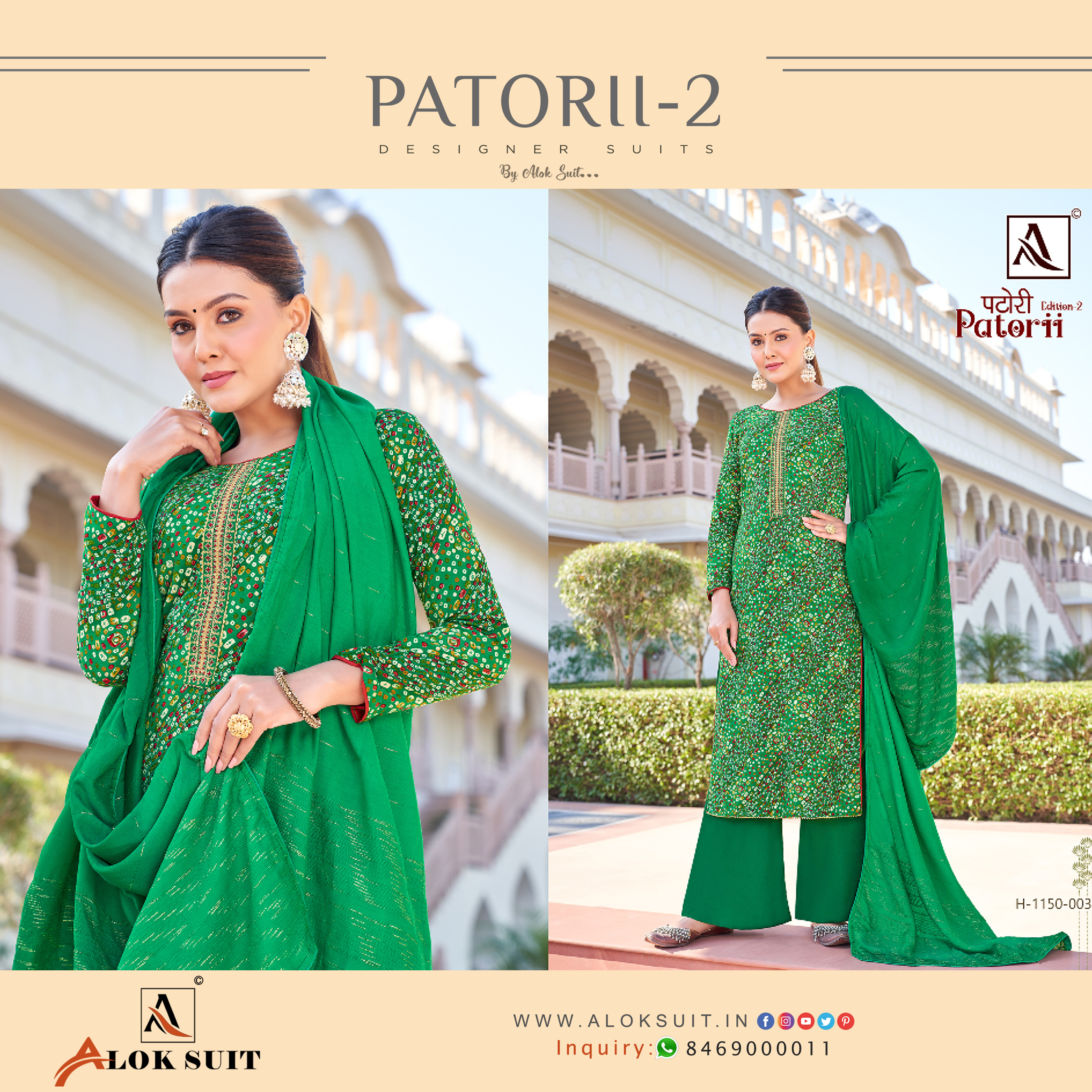 Patorii By Aanya Designer