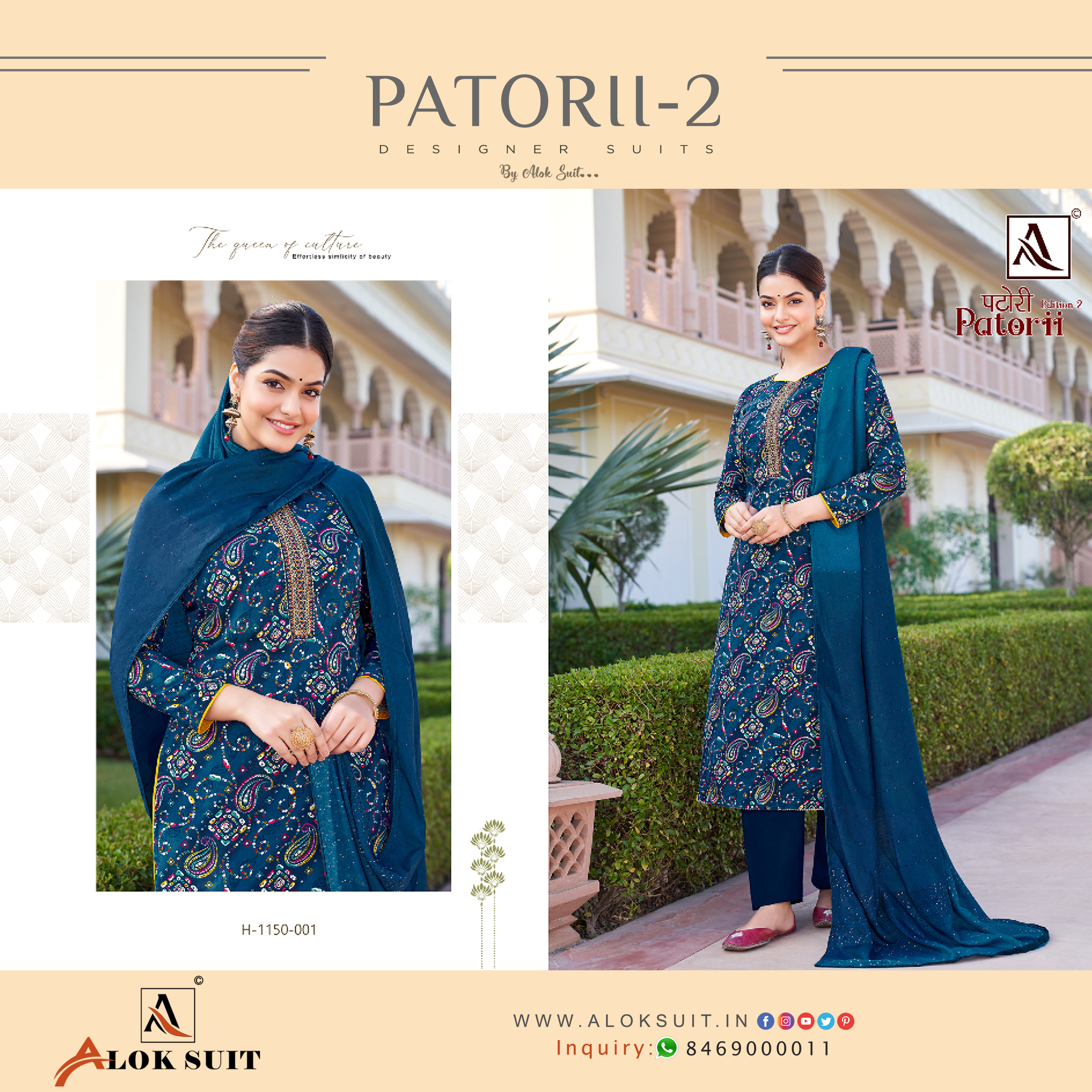 Patorii By Aanya Designer
